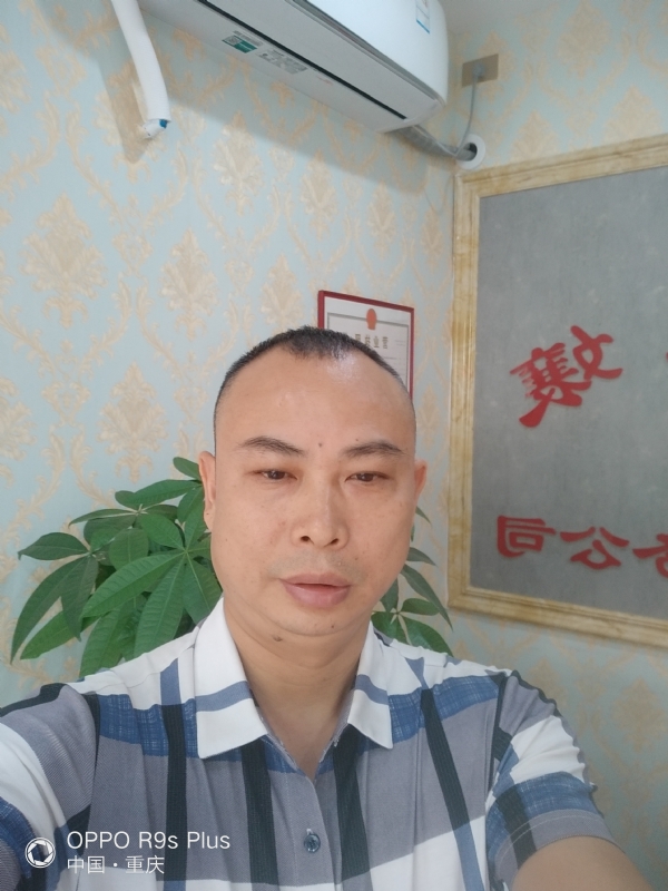 昨夜星辰的第一张照片--江苏上门女婿服务网